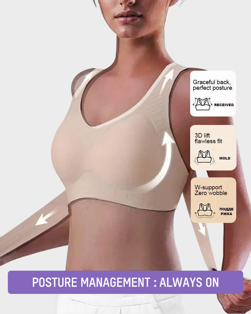 💕AlignLift Posture-Perfect Wireless Bra